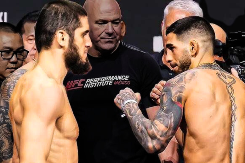 Islam Makhachev VS Ilia Topuria